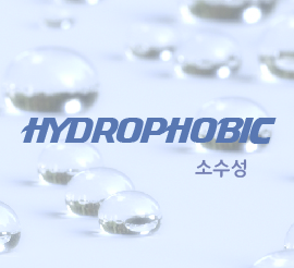 HYDROPHOBIC