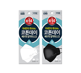 KwangDong Vita500 Mask