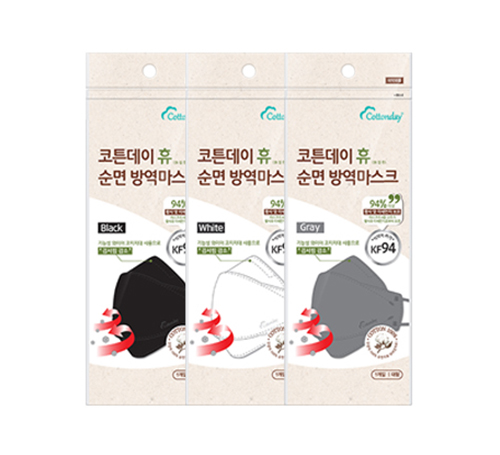 Cottonday Hue Cotton Anti Dust Mask (KF94)